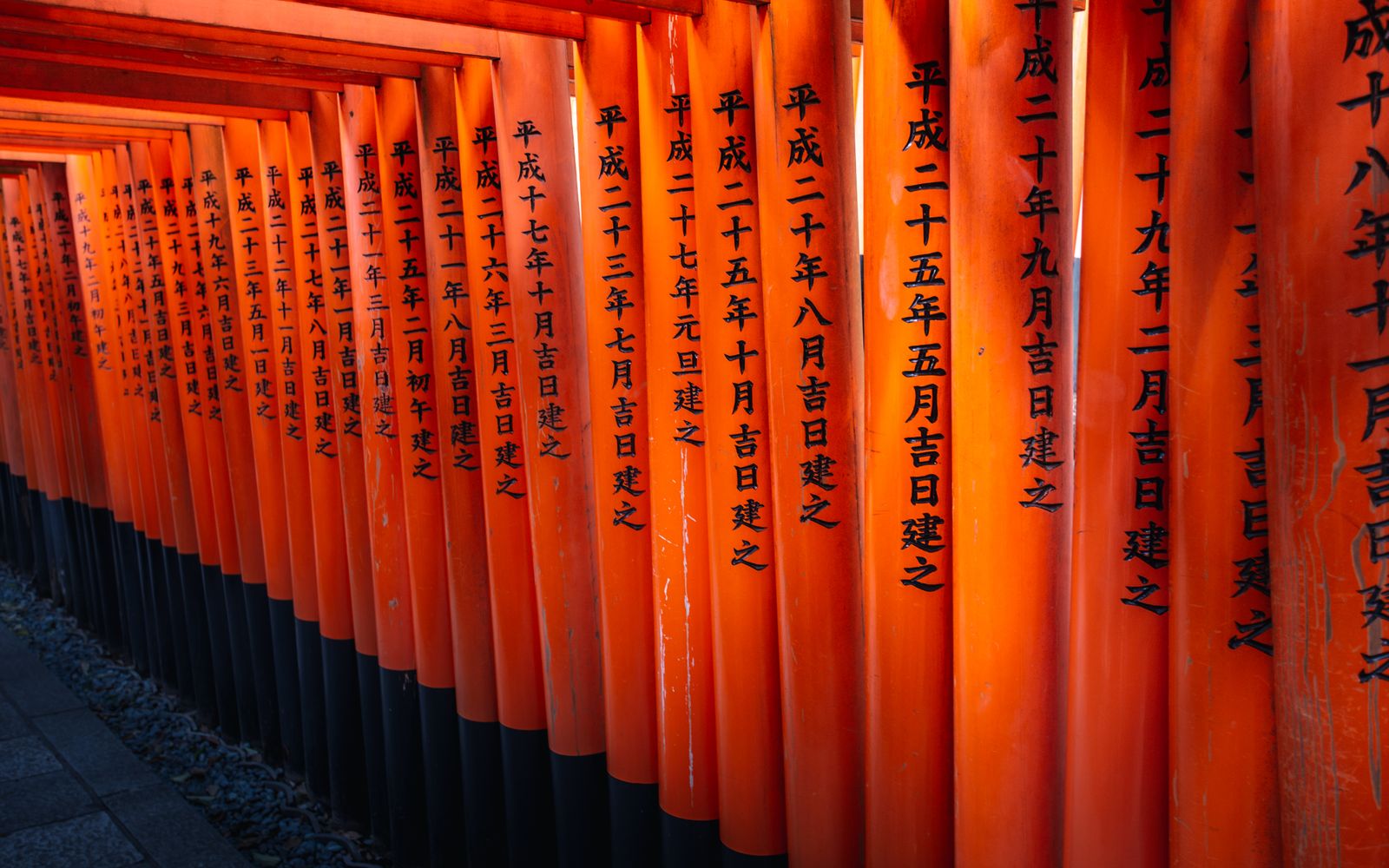 The vermillion torii gates of Fushimi Inari Taisha in Kyoto.